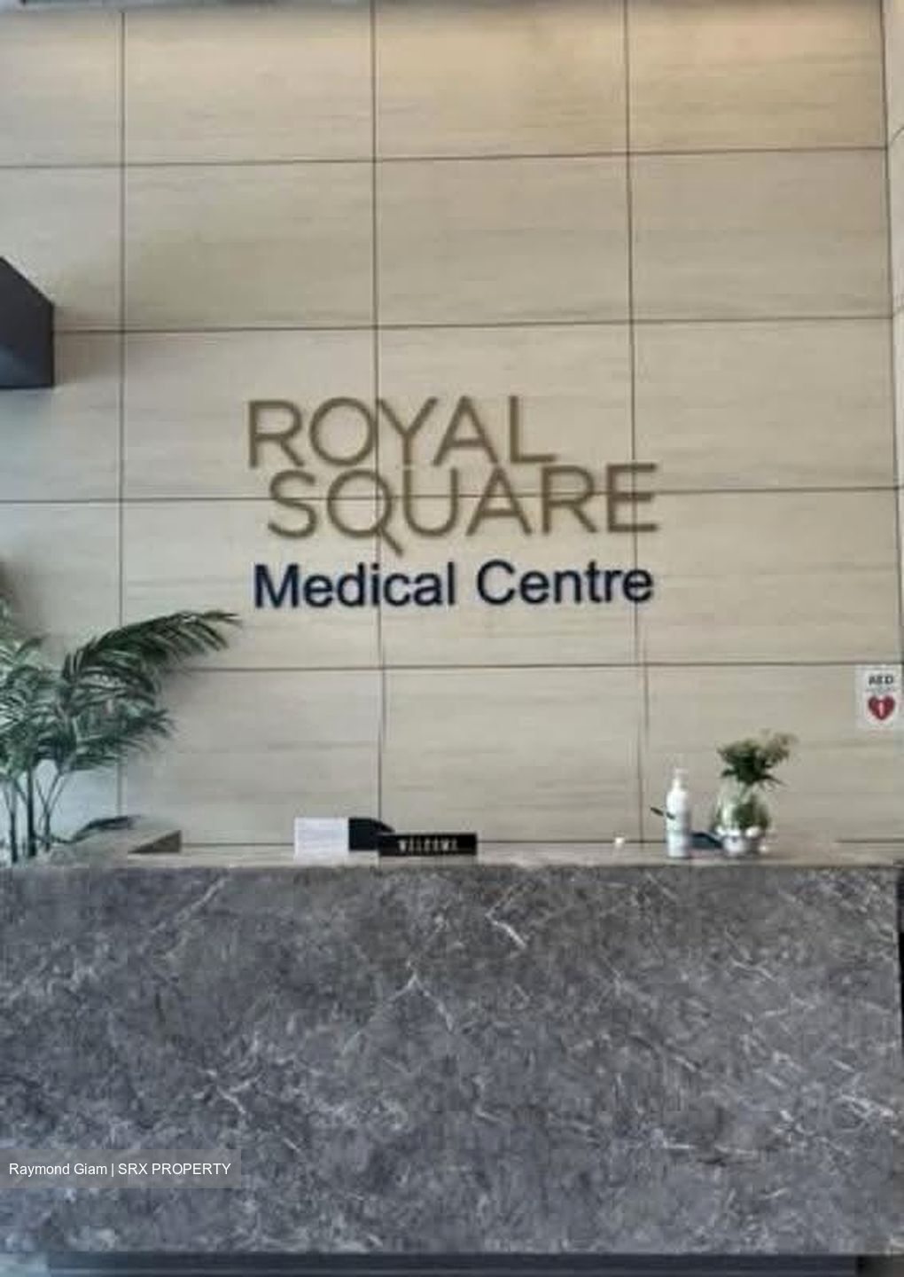 COURTYARD BY MARRIOTT SINGAPORE NOVENA (D12), Retail #614449501